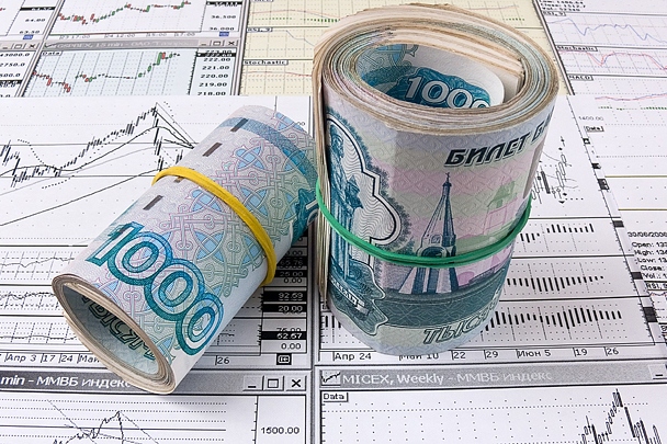 Аналитики: в отечественной экономике ожидается спад Аналитики: в отечественной экономике ожидается спад