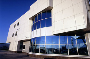 Энергетики презентовали Екатеринбургу современный диспетчерский центр Энергетики презентовали Екатеринбургу современный диспетчерский центр