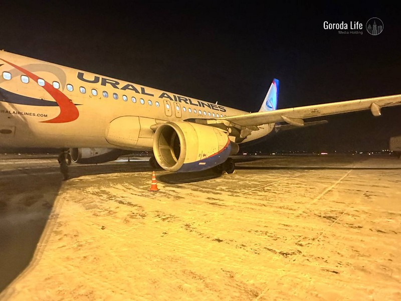 «Уральским авиалиниям» не разрешили полёты из Челябинска в Стамбул и Дубай