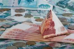 В Екатеринбурге мошенники оформили на женщину с онкозаболеванием кредит и купили себе "кадиллак" В Екатеринбурге мошенники оформили на женщину с онкозаболеванием кредит и купили себе "кадиллак"