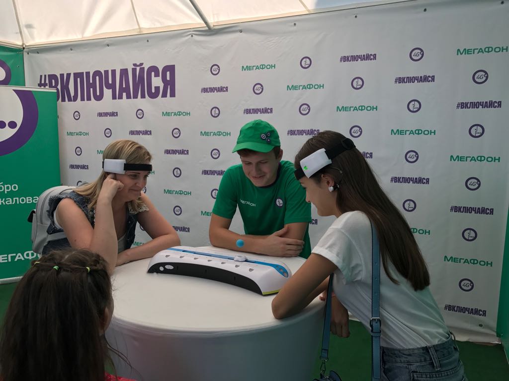 В день города Екатеринбург «раскачался» на 13 тысяч фильмов и 5 лет разговоров