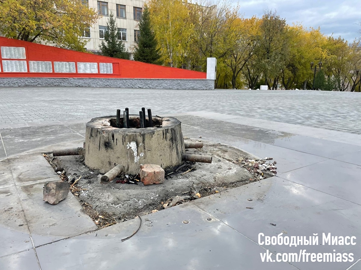 На Урале бомжа, который сушил носки на Вечном огне, обвинили в реабилитации нацизма