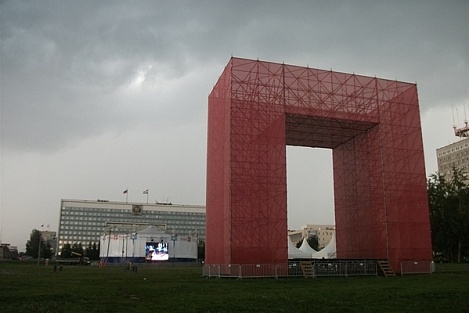 Проект «Пермь — культурная столица» сворачивают