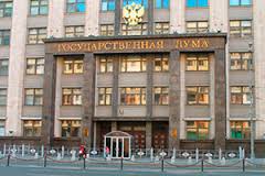 Медведев отчитается перед Госдумой за работу правительства