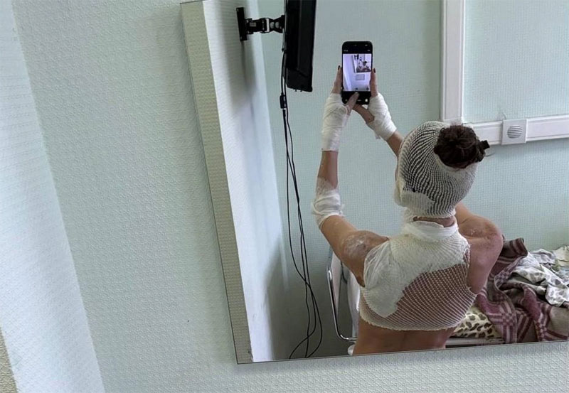 Екатеринбург